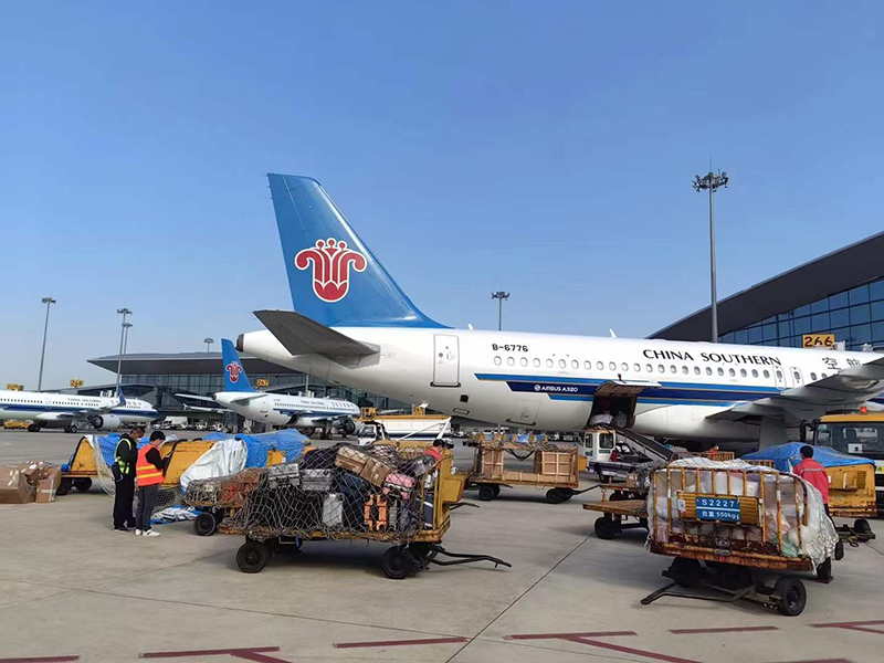 谢家集到和田空运公司-航空